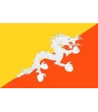 Monety Bhutan