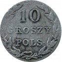 Monety do 1864